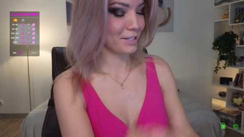 juliacute
