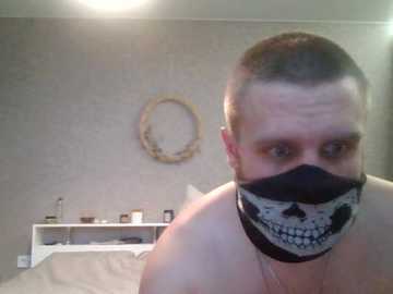 brutalsex @ bongacams on 20241205