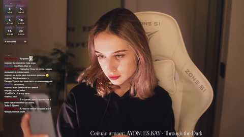 hor_neyj0zy @ bongacams on 20241205