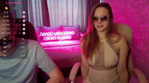 opa_popaa @ bongacams on 20241205