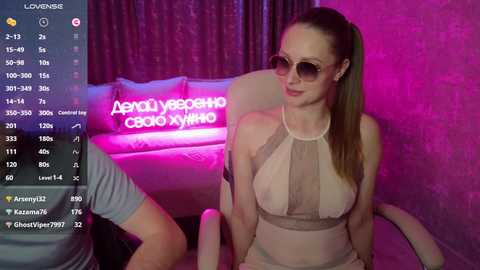 opa_popaa @ bongacams on 20241205