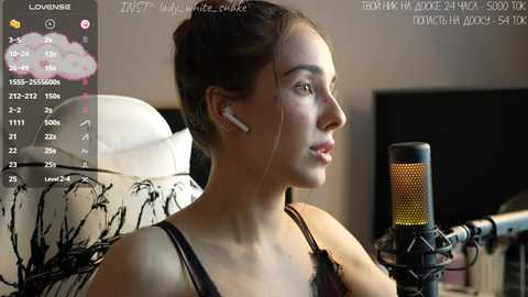 well_try @ bongacams on 20241205