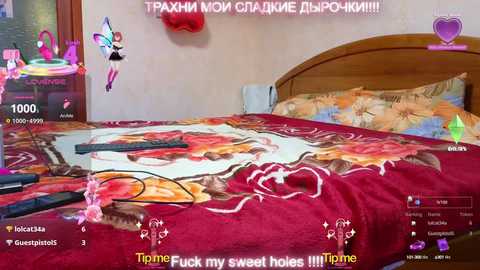 raisin @ bongacams on 20250527