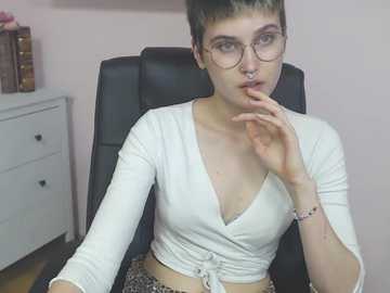 soft_sarah @ bongacams on 20250608