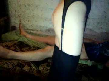 akademik991 @ bongacams on 20250703