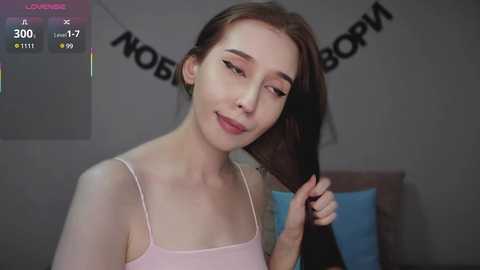 rocketgirl @ bongacams on 20250705