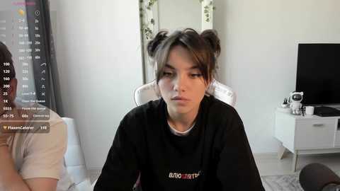 lissazmark2 @ bongacams on 20250708