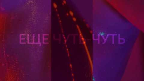 heybanana @ bongacams on 20250714