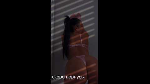 _passionate_ @ bongacams on 20250723