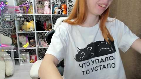 iamloli @ bongacams on 20250725