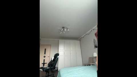 _lana_chester_ @ bongacams on 20250729