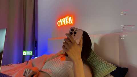 emmsee @ bongacams on 20250730