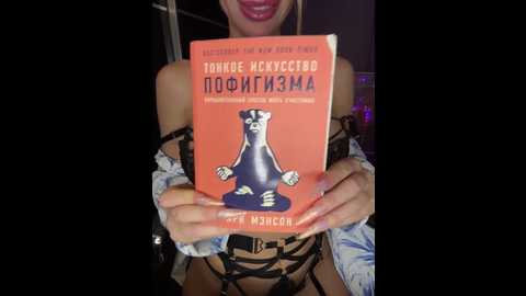 orgazmia @ bongacams on 20250730