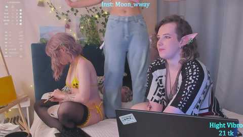 moonwway