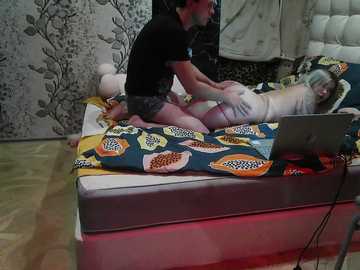 patti777 @ bongacams on 20250819