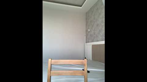 nezukoo @ bongacams on 20250823