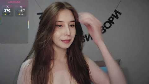 rocketgirl @ bongacams on 20250917