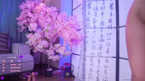 marry_cordy @ bongacams on 20250921