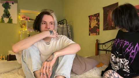 veryraretwins @ bongacams on 20250926