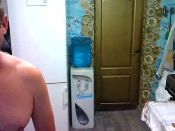 ihor5656 @ bongacams on 20251002