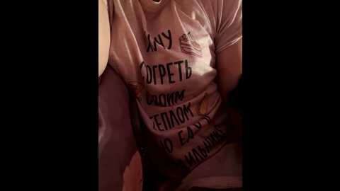 alex_kate @ bongacams on 20251004