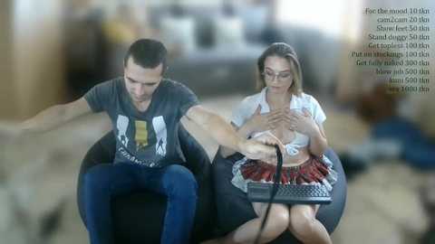 iceprincess @ bongacams on 20251011