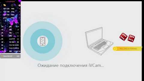 alissalexx @ bongacams on 20251019