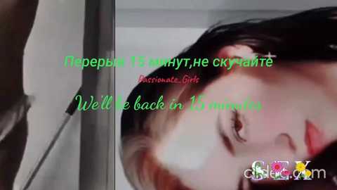 2love_love2 @ bongacams on 20251027