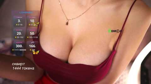 _lola_ @ bongacams on 20251027