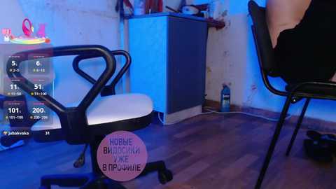 dvabomja @ bongacams on 20251028