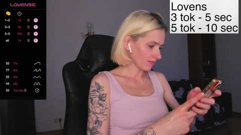 sexy_sweets @ bongacams on 20251029