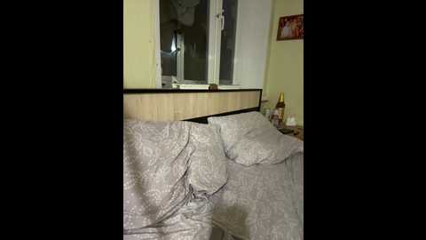 gayechka_boltik @ bongacams on 20251105