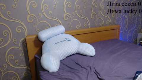 dmilay @ bongacams on 20251118