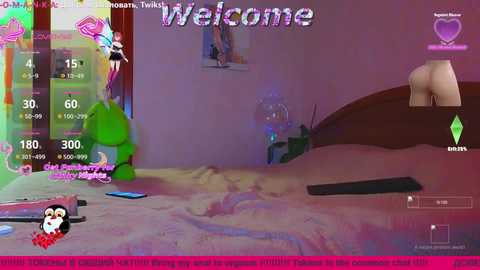 raisin @ bongacams on 20251120