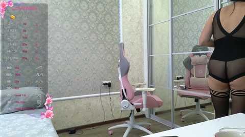 divora @ bongacams on 20251122