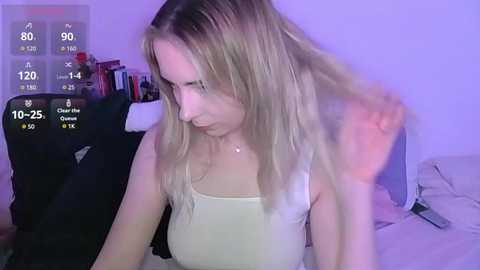 almondmilka @ bongacams on 20251126