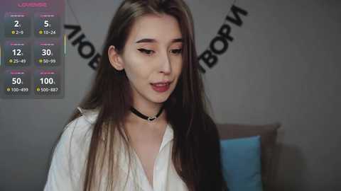 rocketgirl @ bongacams on 20251126