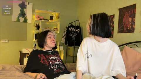 veryraretwins @ bongacams on 20251126