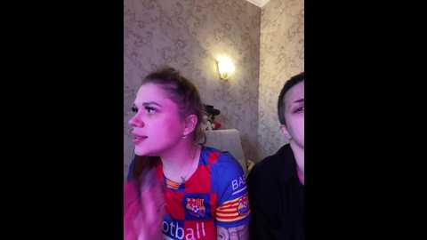 flipflapfap @ bongacams on 20251201