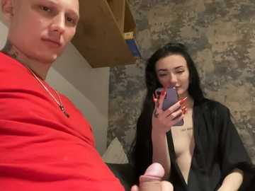 dark_luna @ bongacams on 20251203