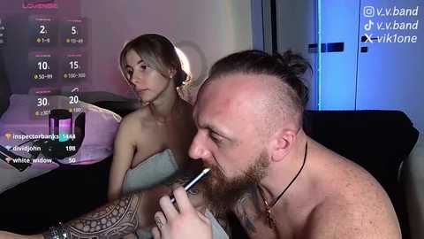 vik1one1 @ bongacams on 20251205