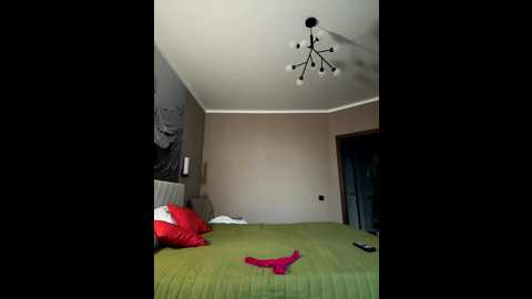 prettykatea @ bongacams on 20251206