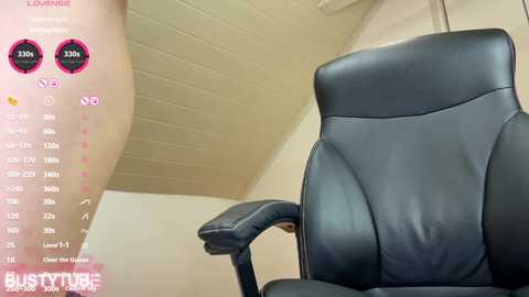 bustytube @ bongacams on 20251207