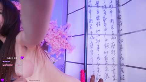 marry_cordy @ bongacams on 20251207