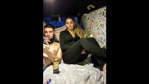 sweetcoople @ bongacams on 20251208