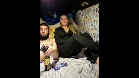 sweetcoople @ bongacams on 20251208