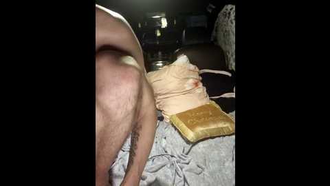 sweetcoople @ bongacams on 20251208