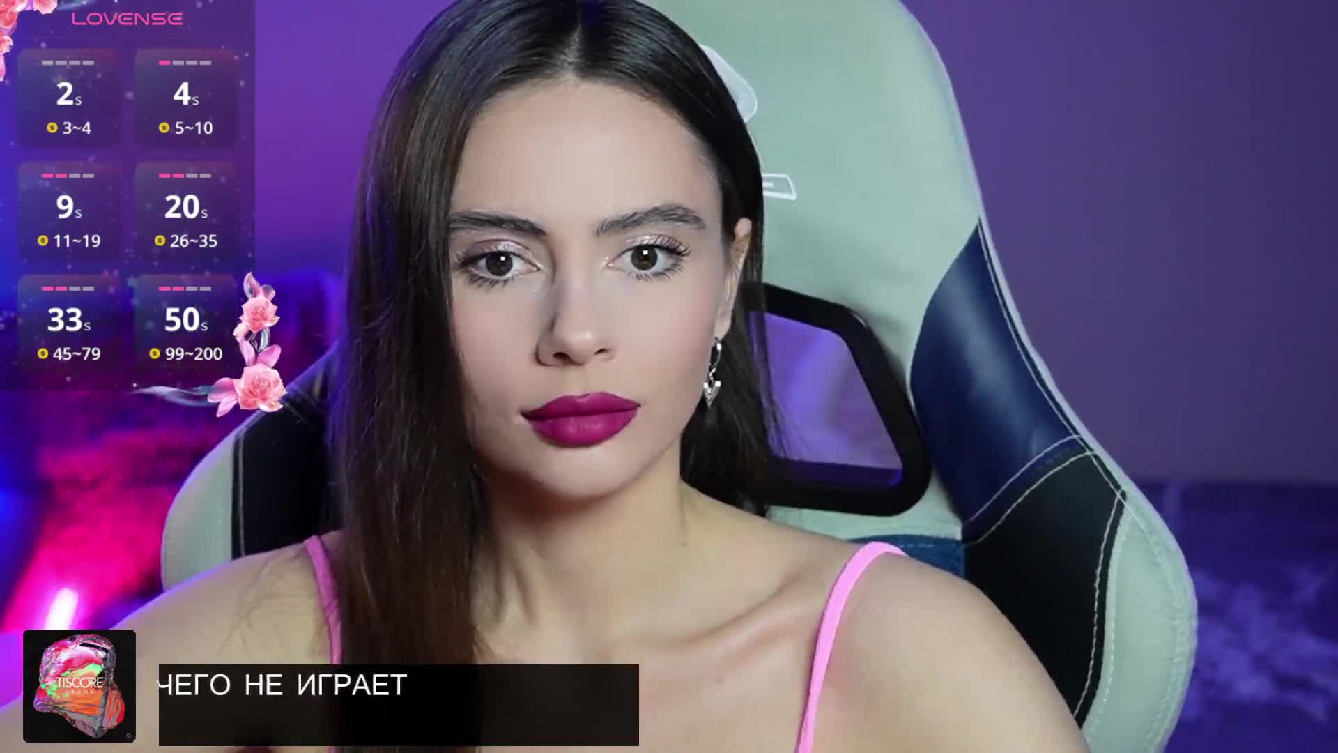 allla @ bongacams on 20251209