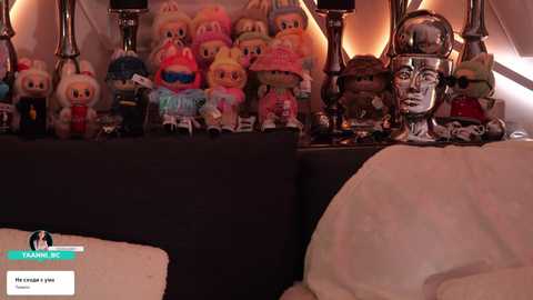 taanni @ bongacams on 20251209