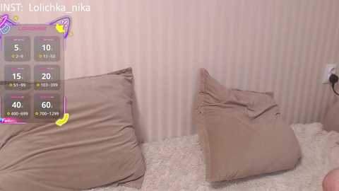 white_boo @ bongacams on 20251210